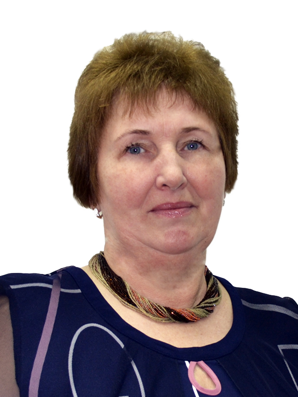 Павленко Валентина Николаевна.